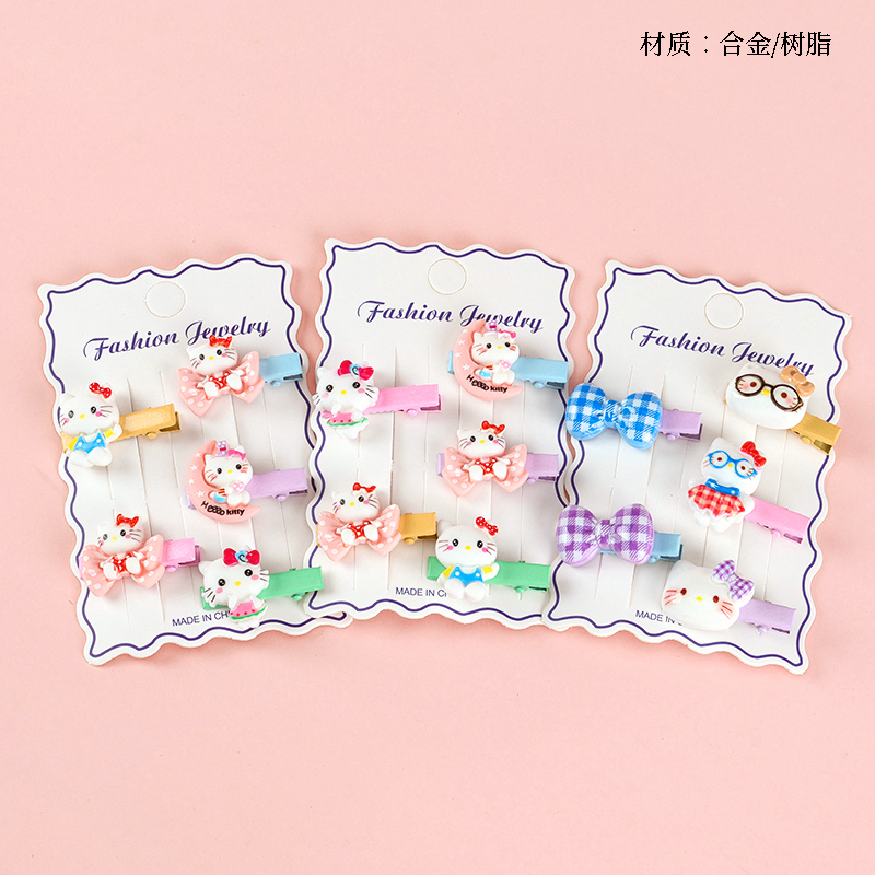 Boxed five resin accessories duckling clip