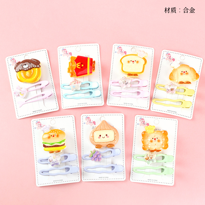 Boxed Food and Play Accessories Combination Duck Clip