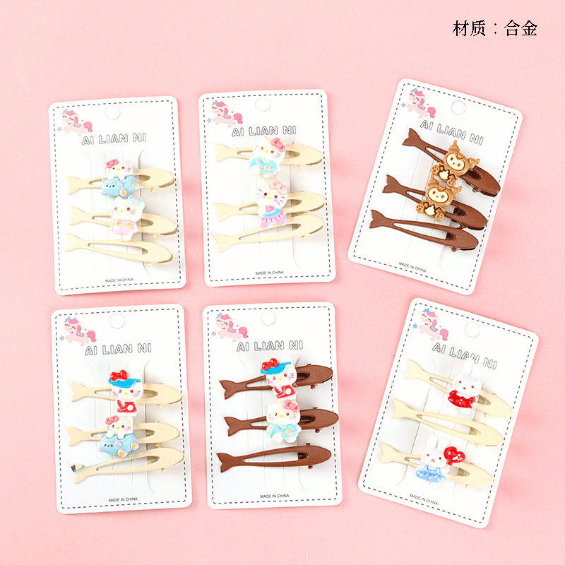 Box curry color bear accessories fish duck clip