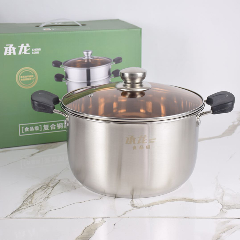 2489 Composite Steel Steaming Soup Pot 26cm