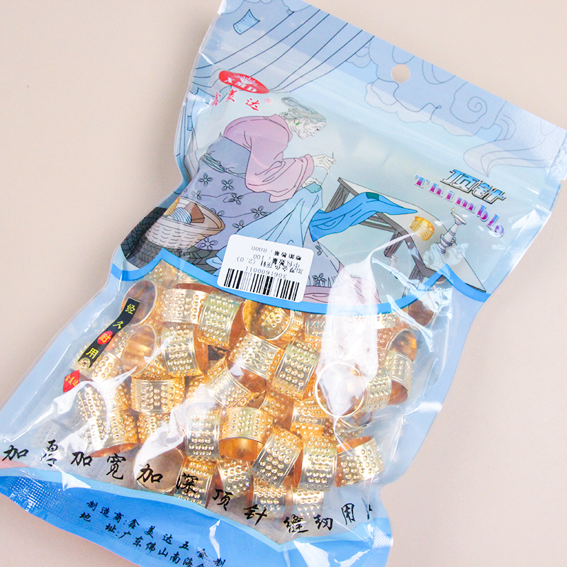 Thick Gold Top Pin (2.0)